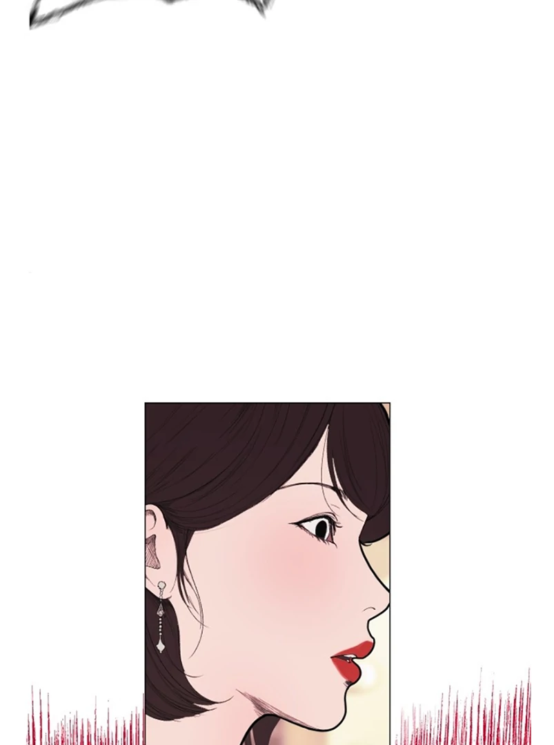 Kiss the Coming Apocalypse Chapter 3 page 90