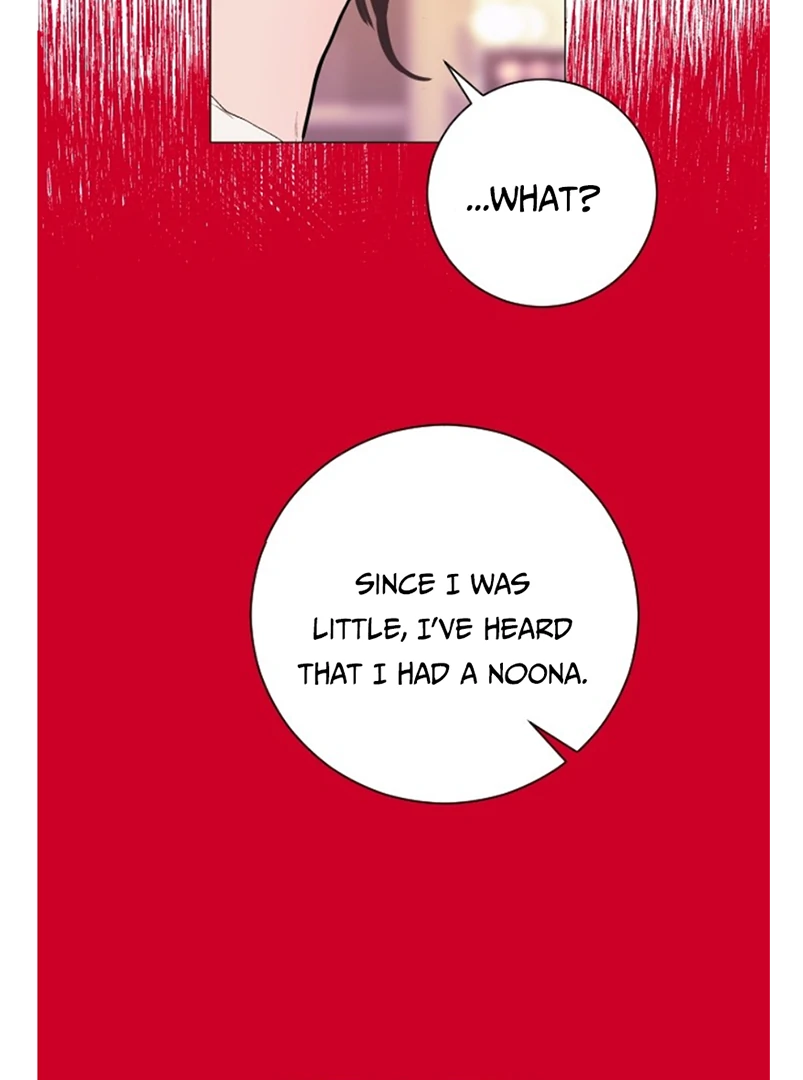 Kiss the Coming Apocalypse Chapter 3 page 91