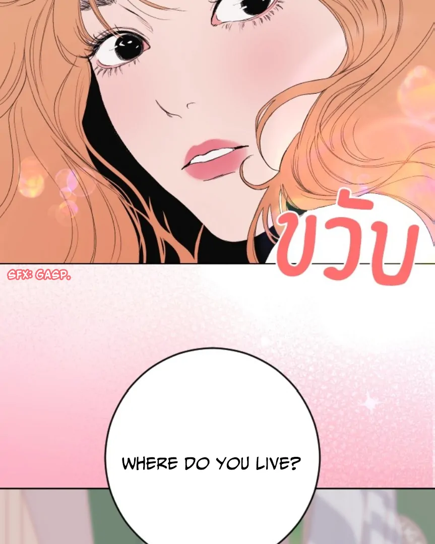 Kiss the Coming Apocalypse Chapter 3 page 135