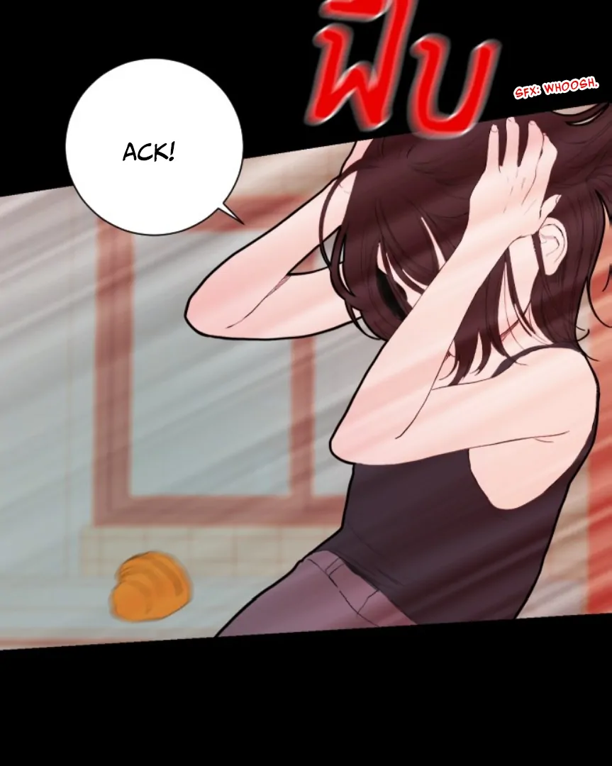Kiss the Coming Apocalypse Chapter 3 page 156