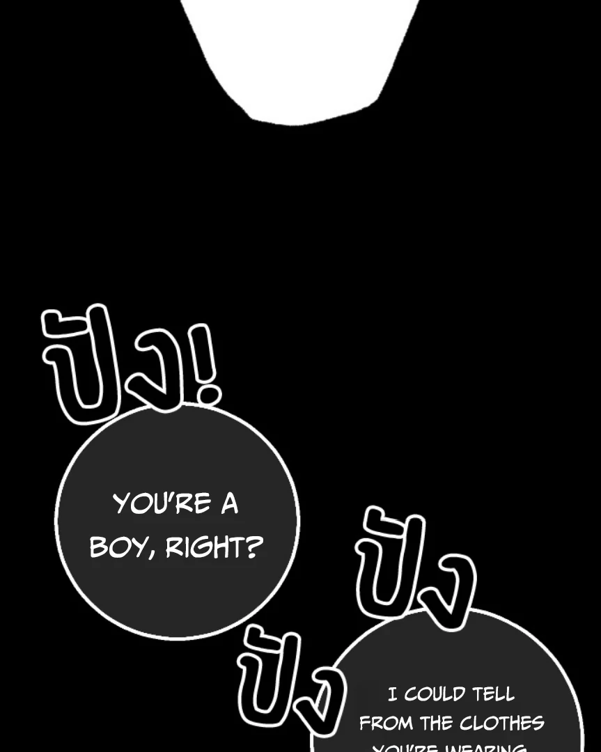 Kiss the Coming Apocalypse Chapter 3 page 196