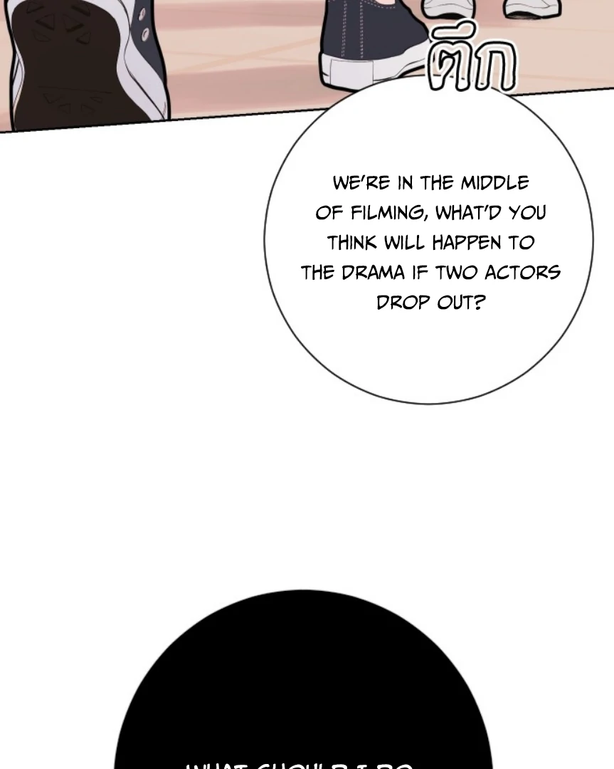 Kiss the Coming Apocalypse Chapter 3 page 182