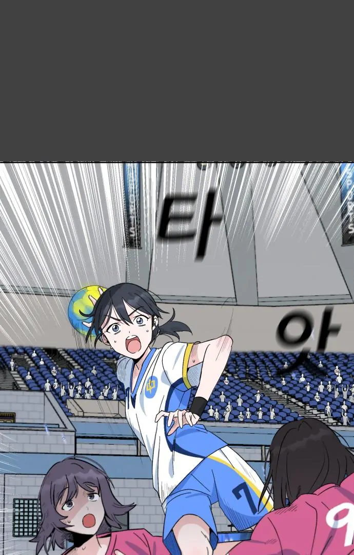 Tiki-Taka Chapter 1 page 9