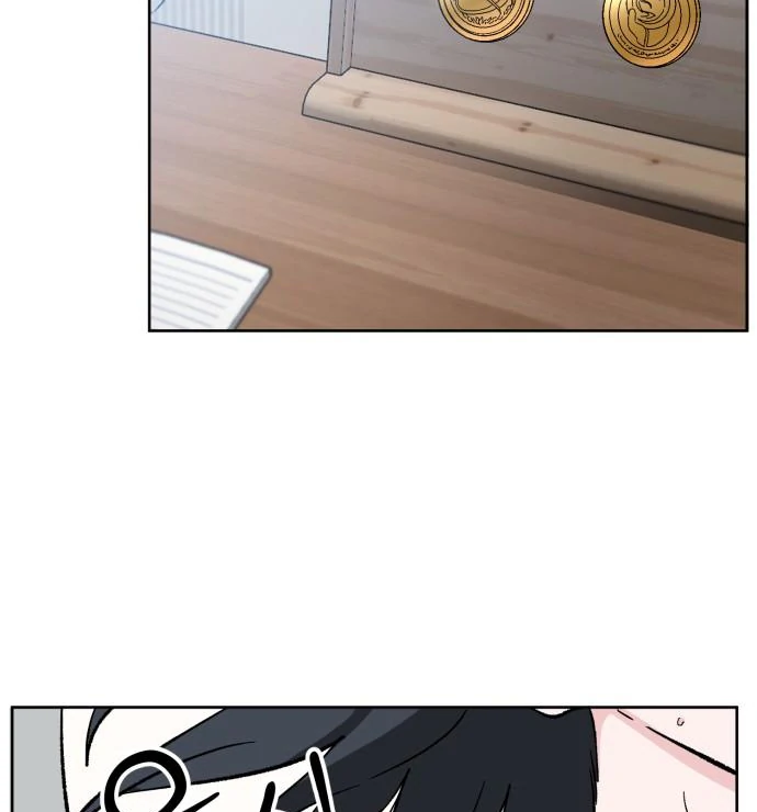 Tiki-Taka Chapter 1 page 22
