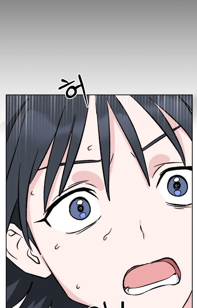 Tiki-Taka Chapter 1 page 19