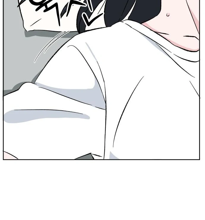 Tiki-Taka Chapter 1 page 23