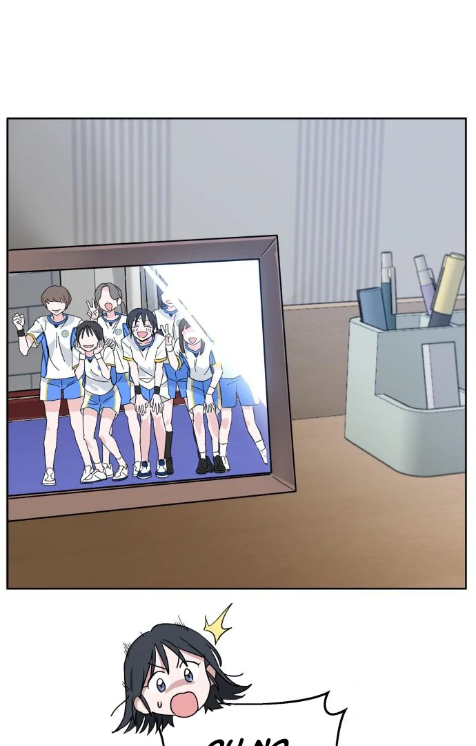 Tiki-Taka Chapter 1 page 24