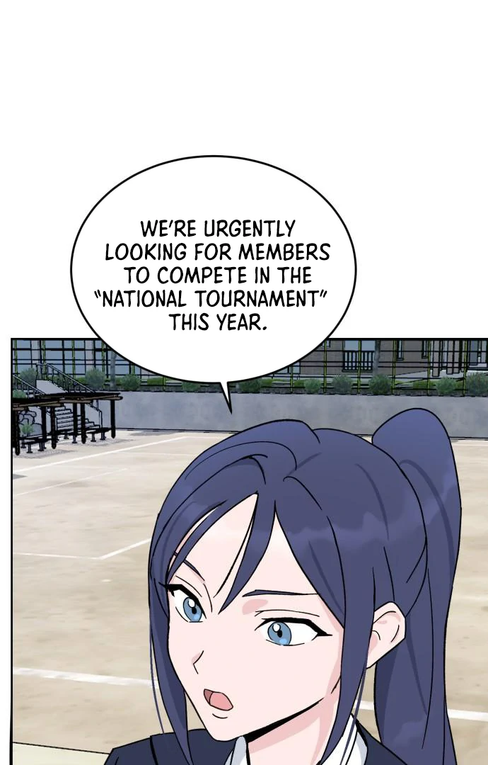 Tiki-Taka Chapter 1 page 83