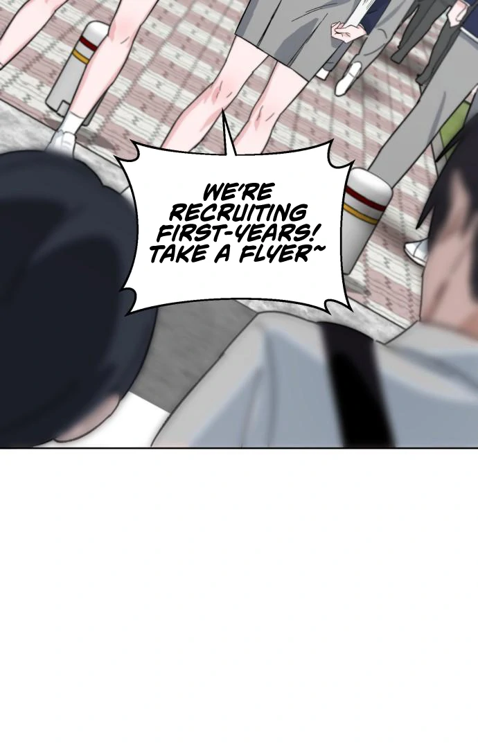 Tiki-Taka Chapter 1 page 68