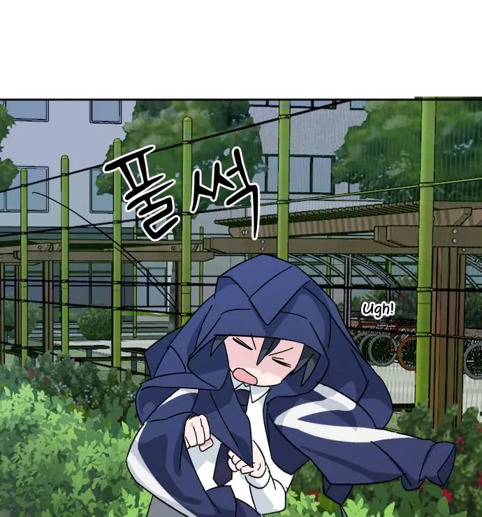 Tiki-Taka Chapter 1 page 45