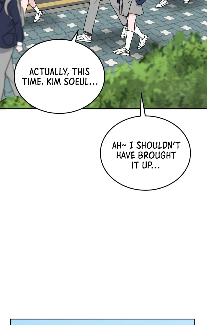 Tiki-Taka Chapter 1 page 57