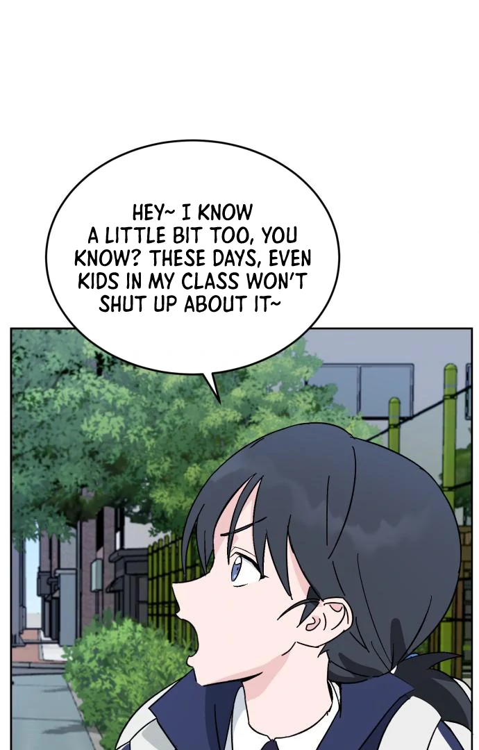 Tiki-Taka Chapter 1 page 54