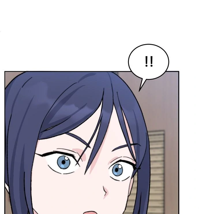Tiki-Taka Chapter 1 page 154