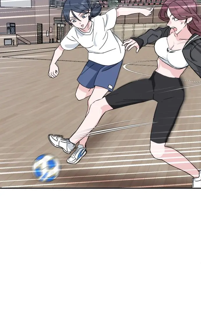 Tiki-Taka Chapter 1 page 201