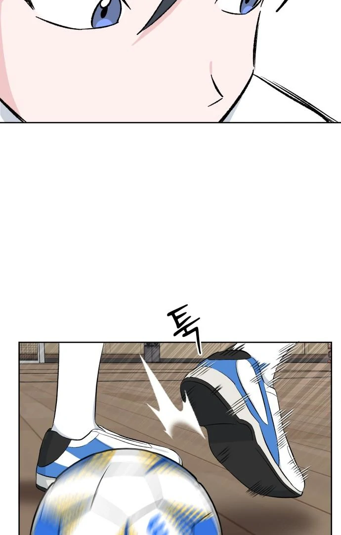 Tiki-Taka Chapter 1 page 194