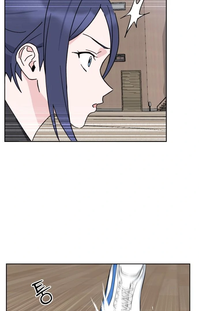 Tiki-Taka Chapter 1 page 204
