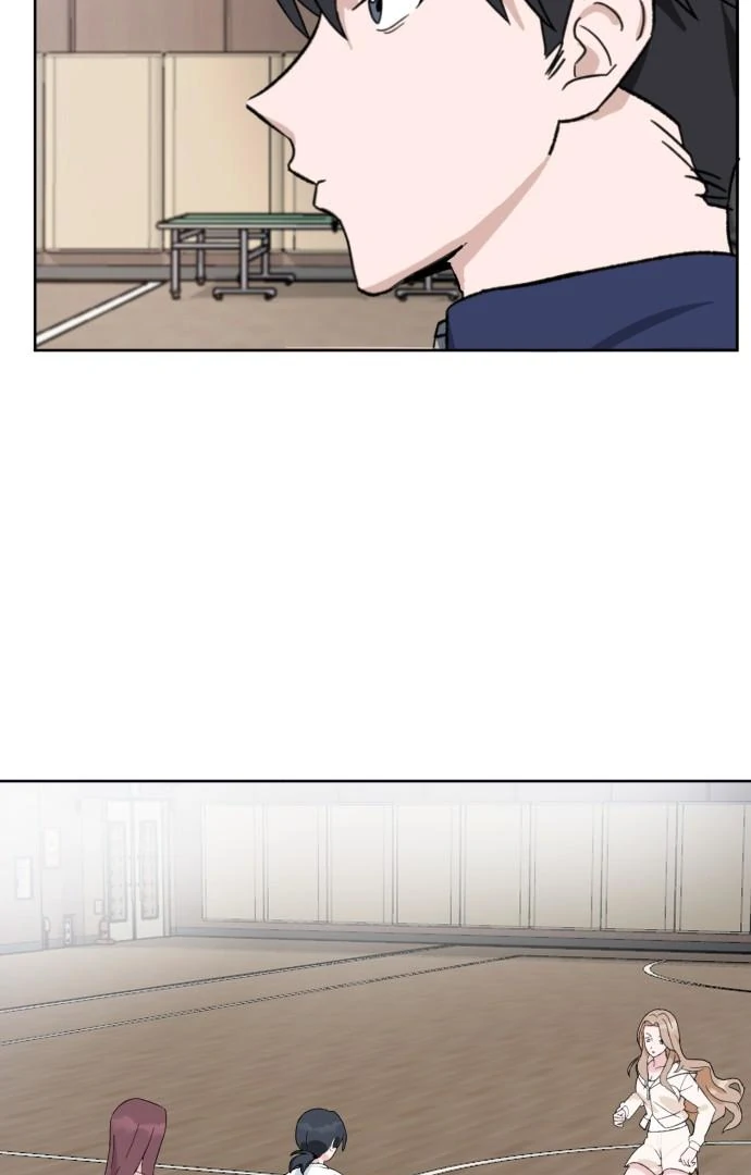 Tiki-Taka Chapter 1 page 191
