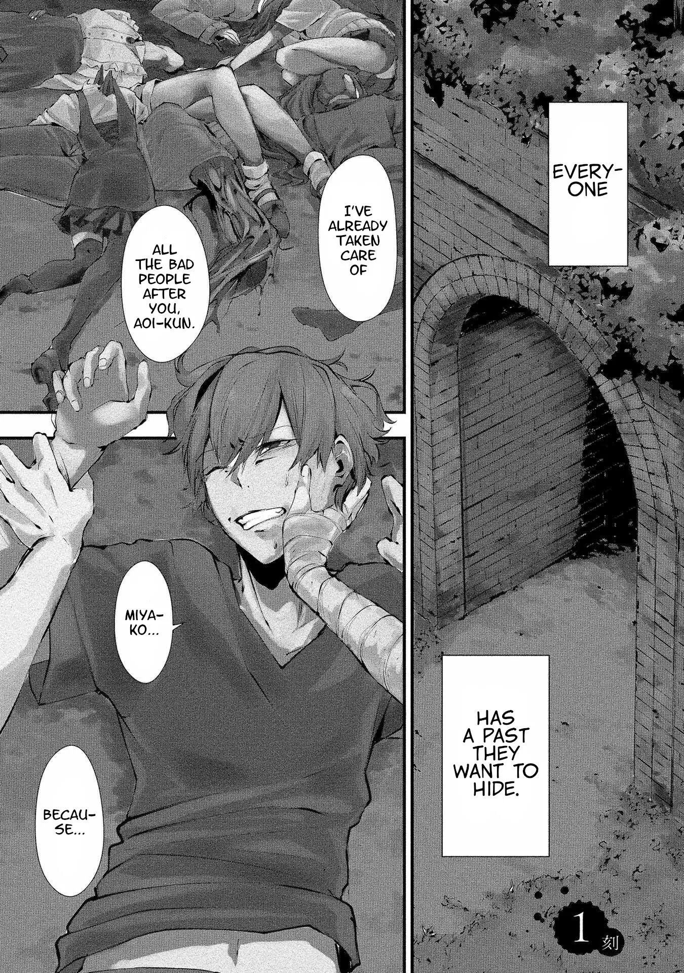 Hachigatsu Kokonoka Boku wa Kimi ni Kuwareru. Chapter 1 page 1