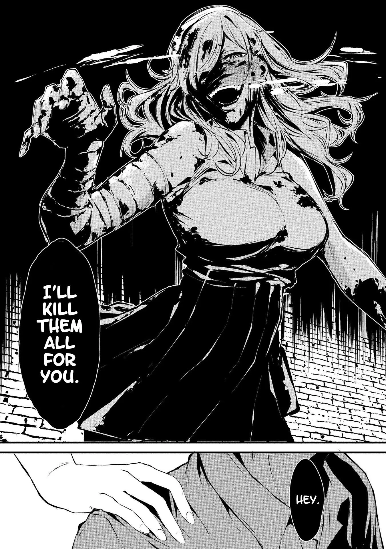 Hachigatsu Kokonoka Boku wa Kimi ni Kuwareru. Chapter 1 page 7