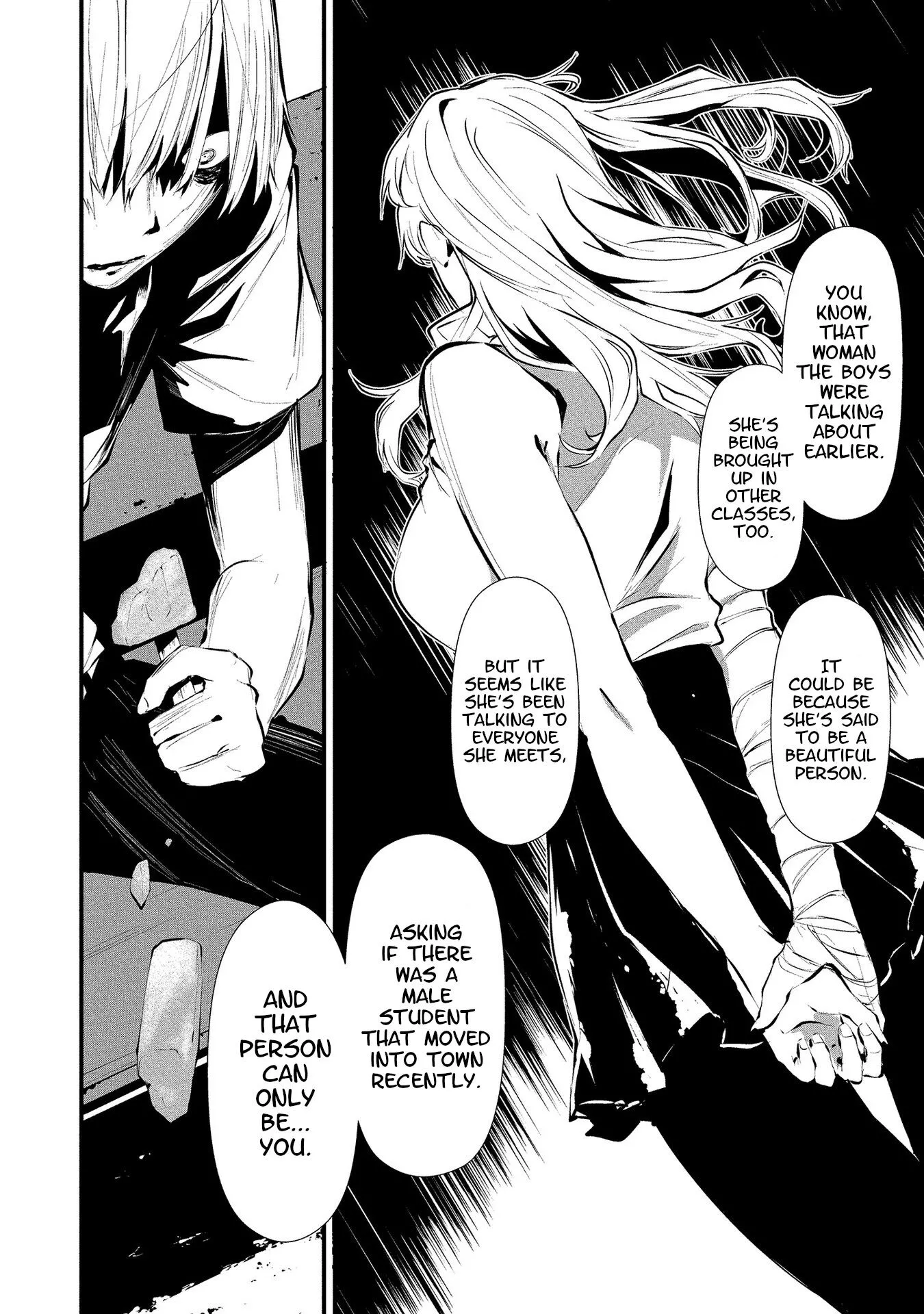 Hachigatsu Kokonoka Boku wa Kimi ni Kuwareru. Chapter 1 page 11
