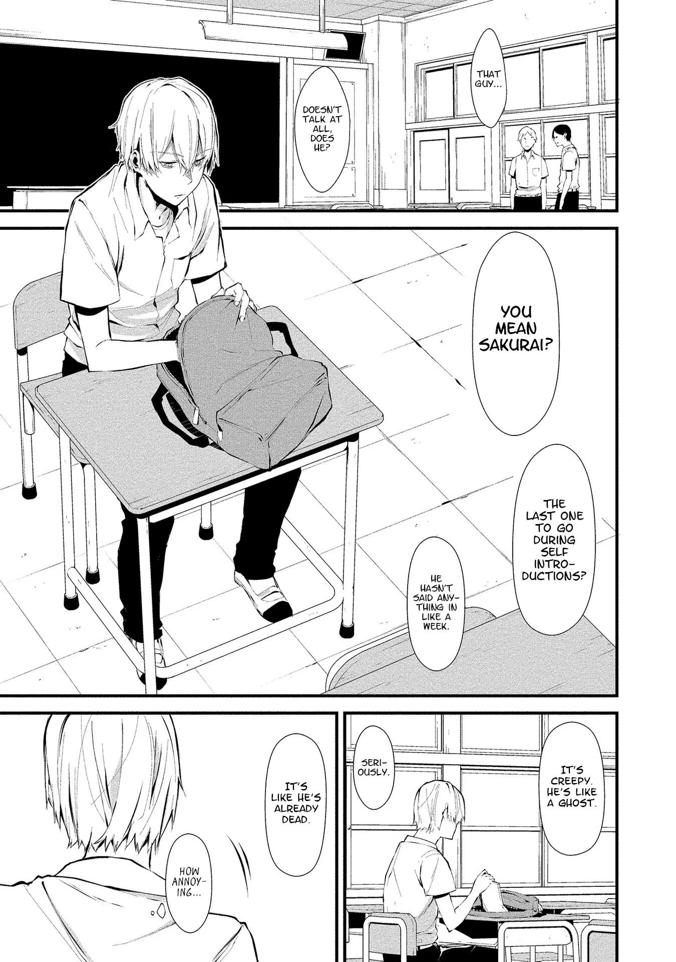 Hachigatsu Kokonoka Boku wa Kimi ni Kuwareru. Chapter 1 page 4