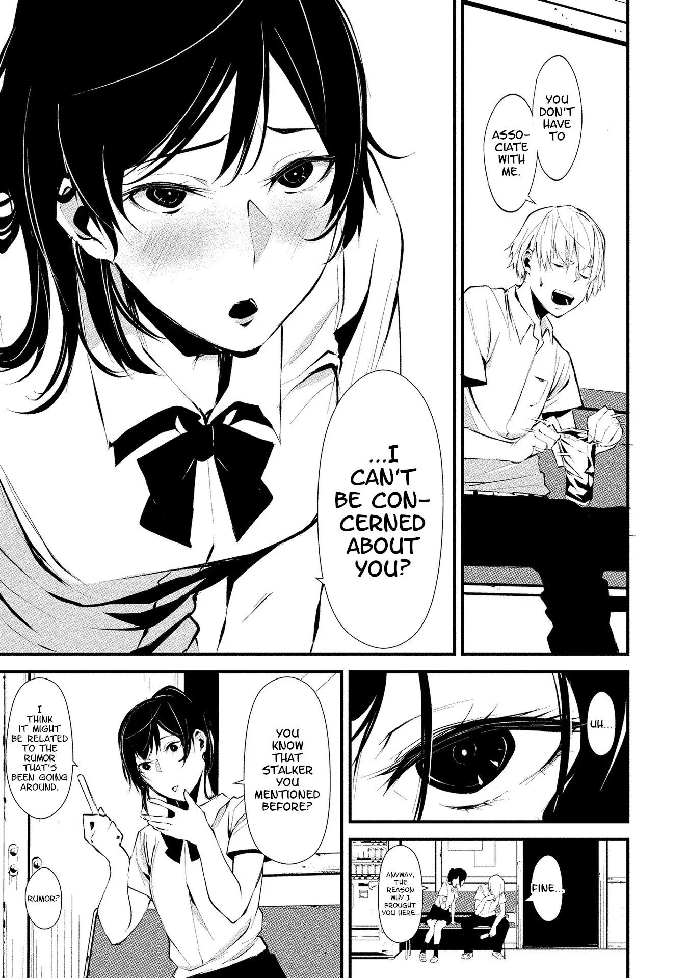 Hachigatsu Kokonoka Boku wa Kimi ni Kuwareru. Chapter 1 page 10