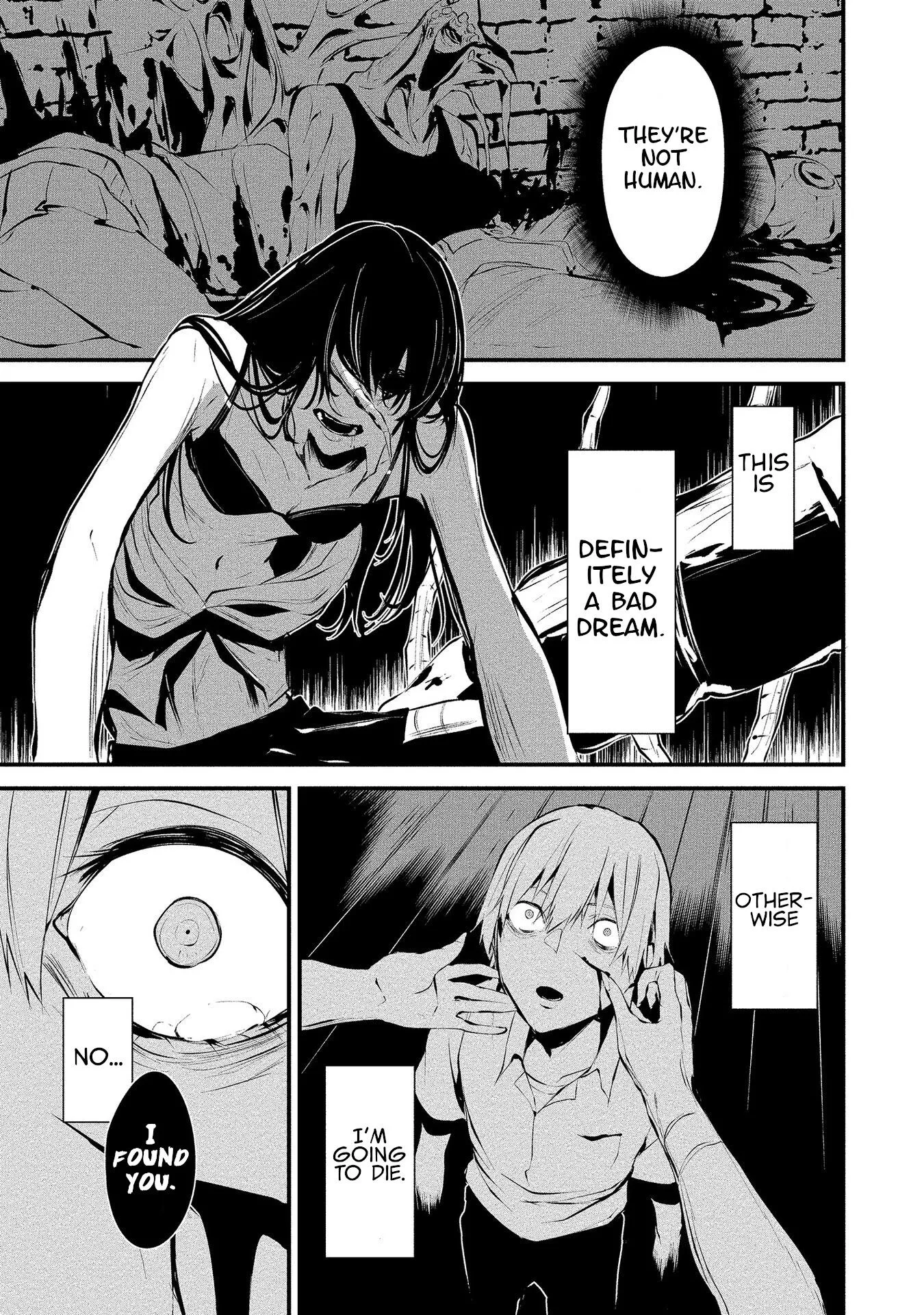 Hachigatsu Kokonoka Boku wa Kimi ni Kuwareru. Chapter 1 page 20