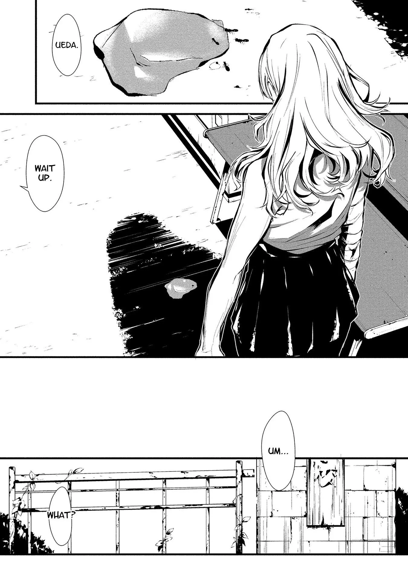 Hachigatsu Kokonoka Boku wa Kimi ni Kuwareru. Chapter 1 page 13
