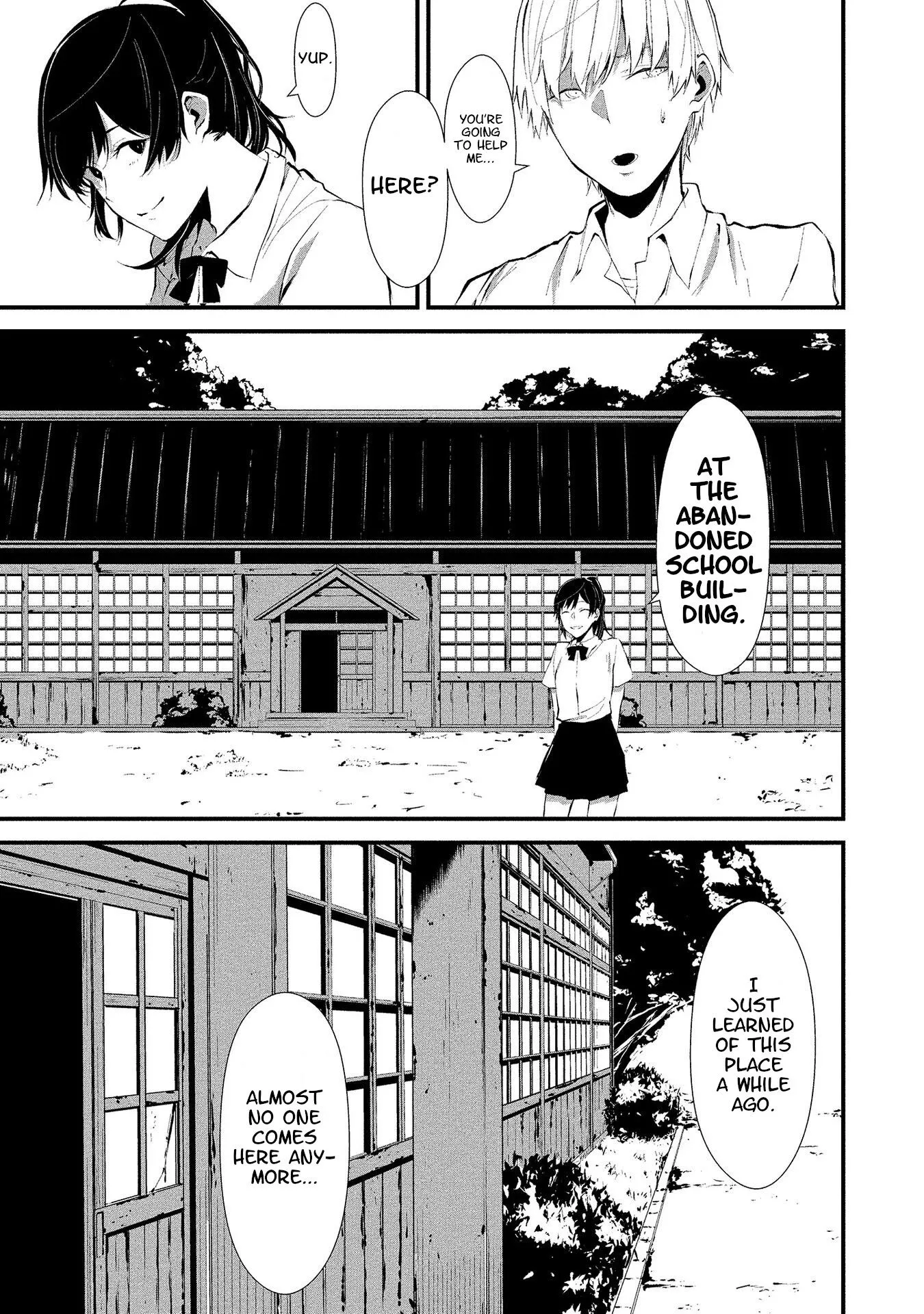 Hachigatsu Kokonoka Boku wa Kimi ni Kuwareru. Chapter 1 page 14