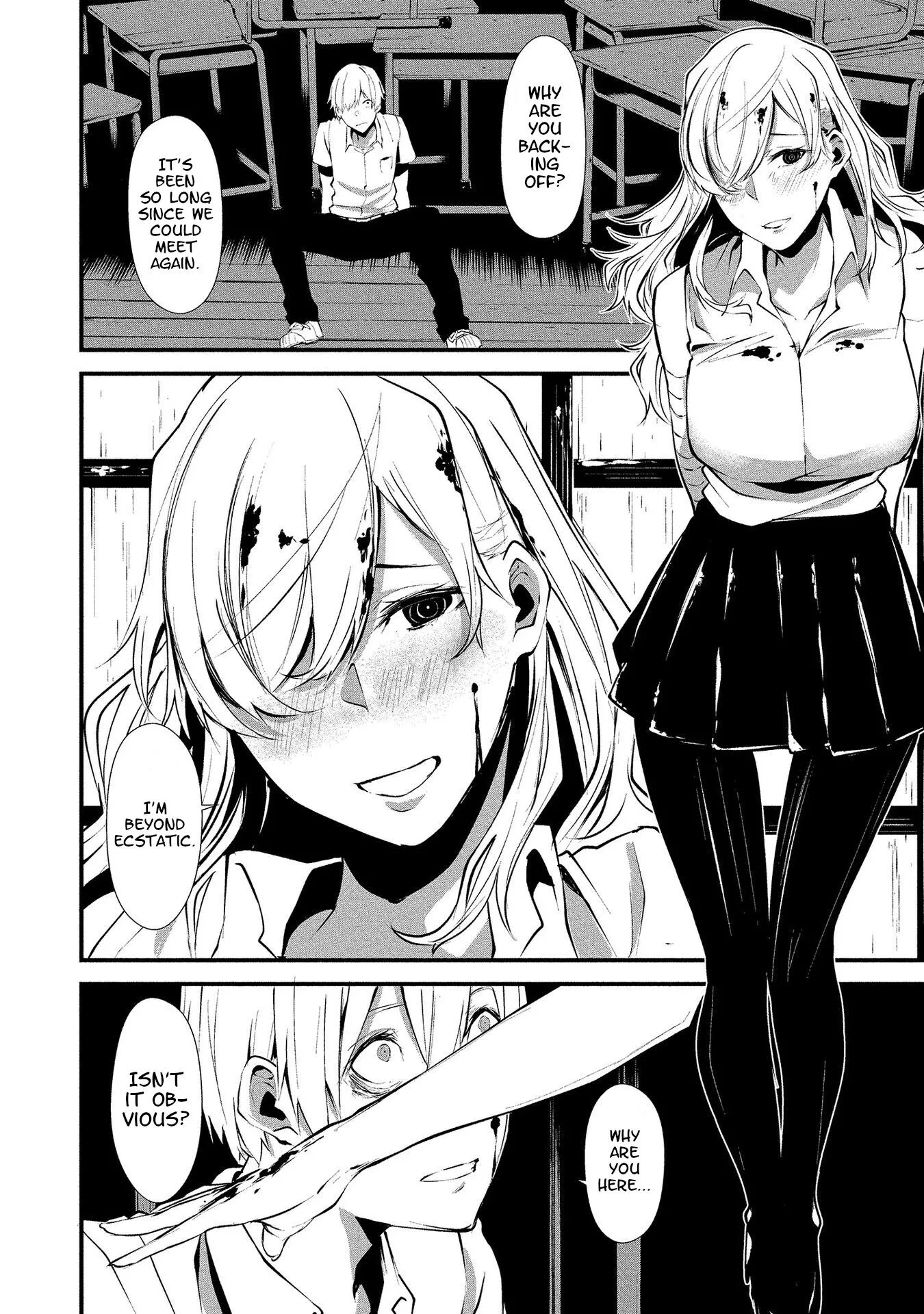 Hachigatsu Kokonoka Boku wa Kimi ni Kuwareru. Chapter 1 page 25