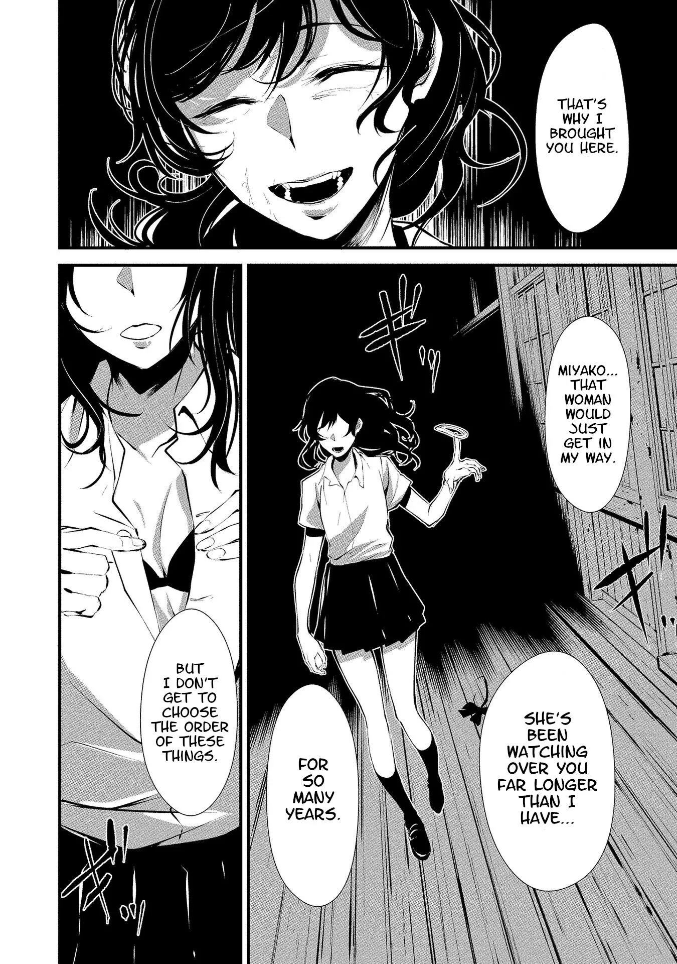 Hachigatsu Kokonoka Boku wa Kimi ni Kuwareru. Chapter 1 page 17