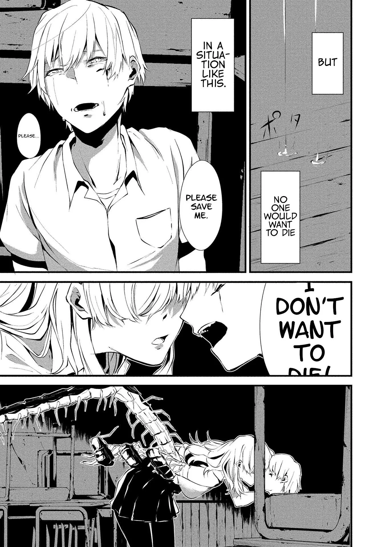 Hachigatsu Kokonoka Boku wa Kimi ni Kuwareru. Chapter 1 page 30