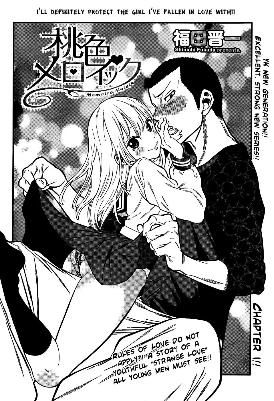 Momoiro Meloik Chapter 1 page 2
