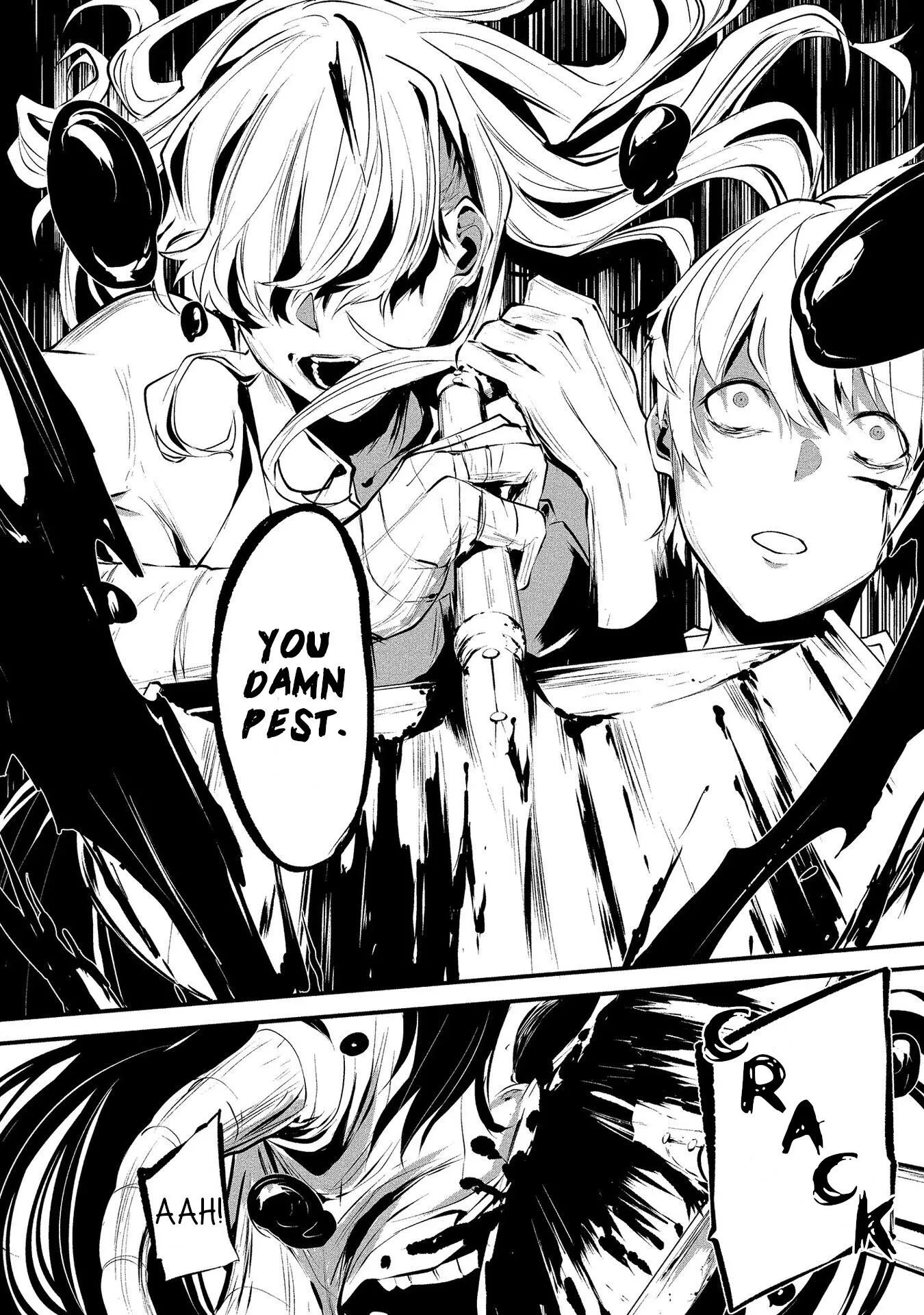 Hachigatsu Kokonoka Boku wa Kimi ni Kuwareru. Chapter 1 page 21