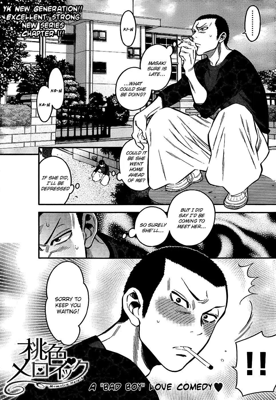 Momoiro Meloik Chapter 1 page 1