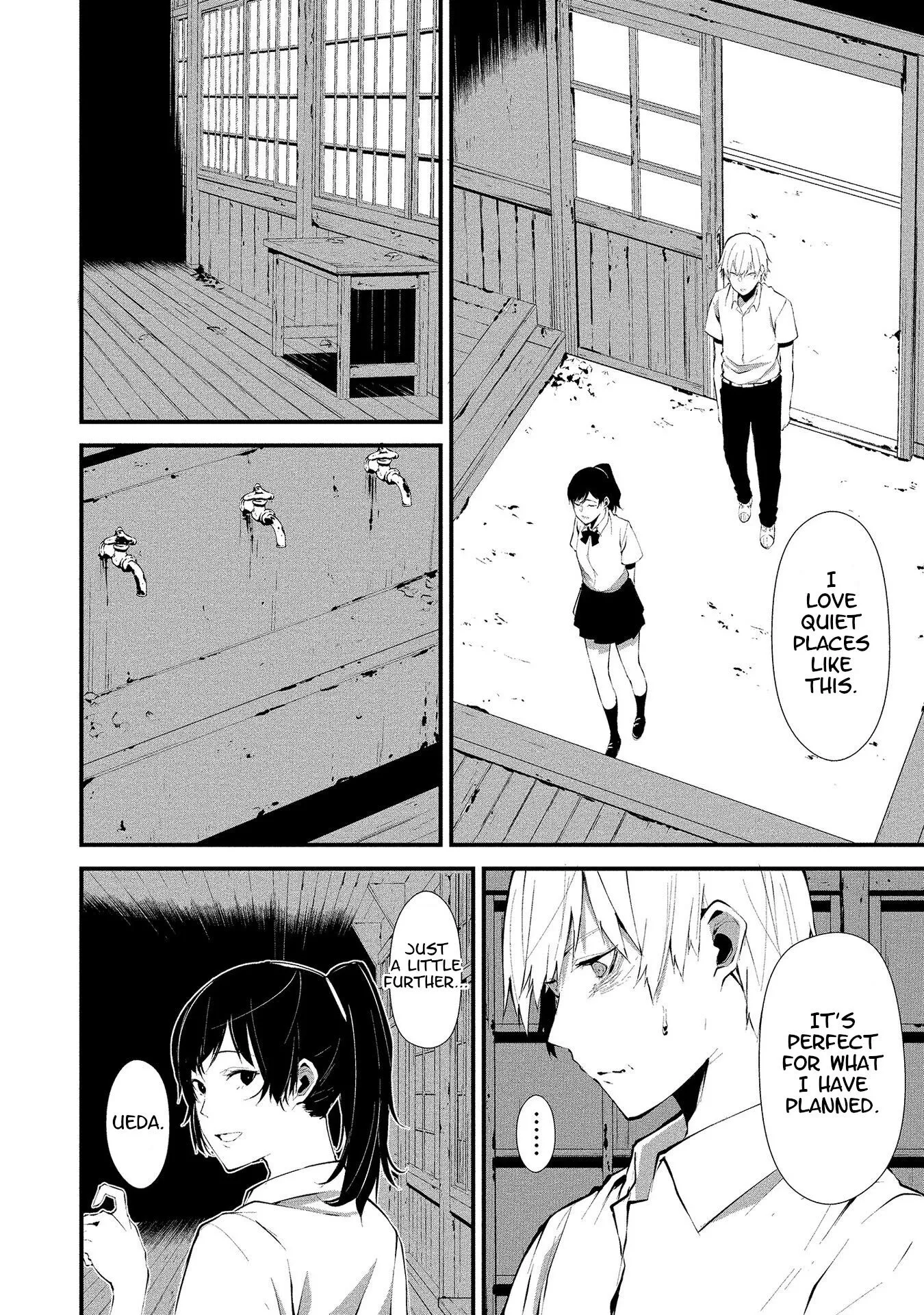 Hachigatsu Kokonoka Boku wa Kimi ni Kuwareru. Chapter 1 page 15