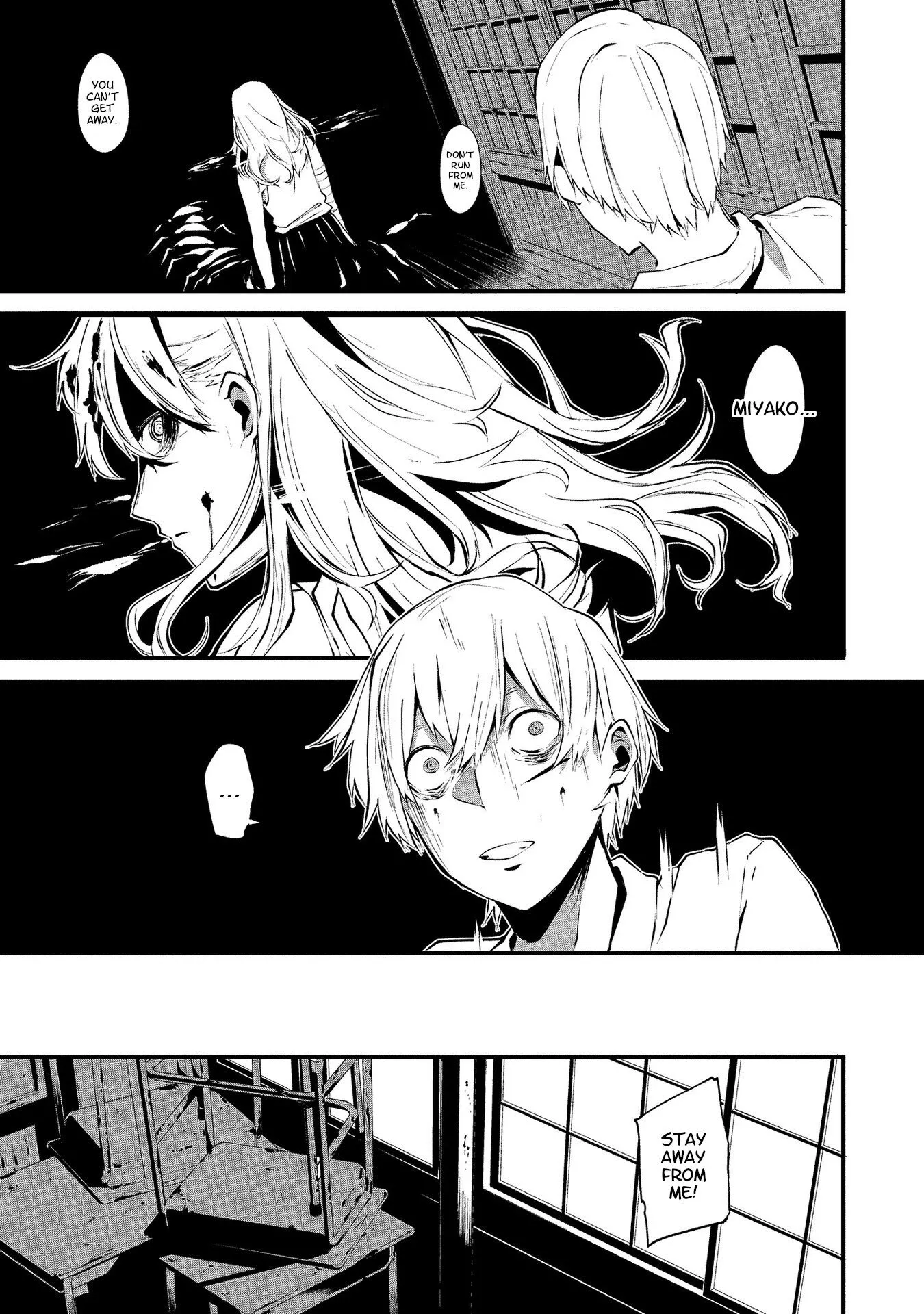 Hachigatsu Kokonoka Boku wa Kimi ni Kuwareru. Chapter 1 page 24