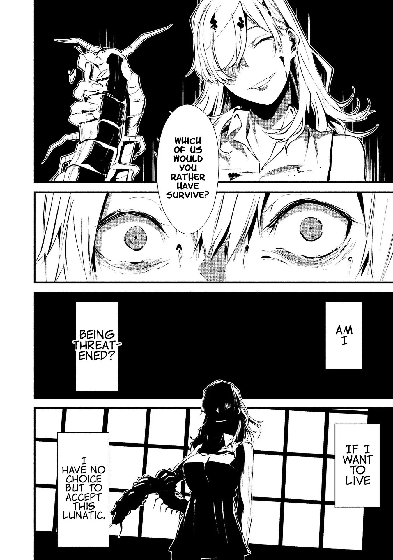 Hachigatsu Kokonoka Boku wa Kimi ni Kuwareru. Chapter 1 page 29