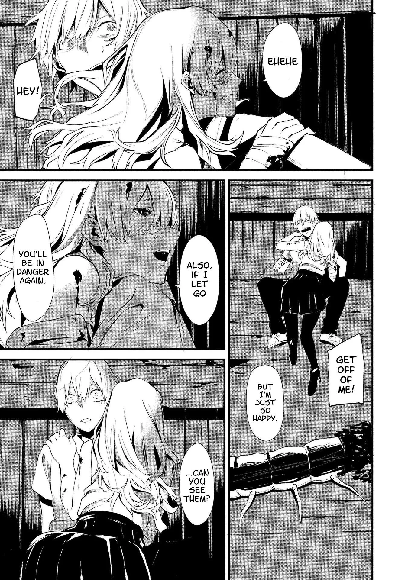 Hachigatsu Kokonoka Boku wa Kimi ni Kuwareru. Chapter 1 page 37