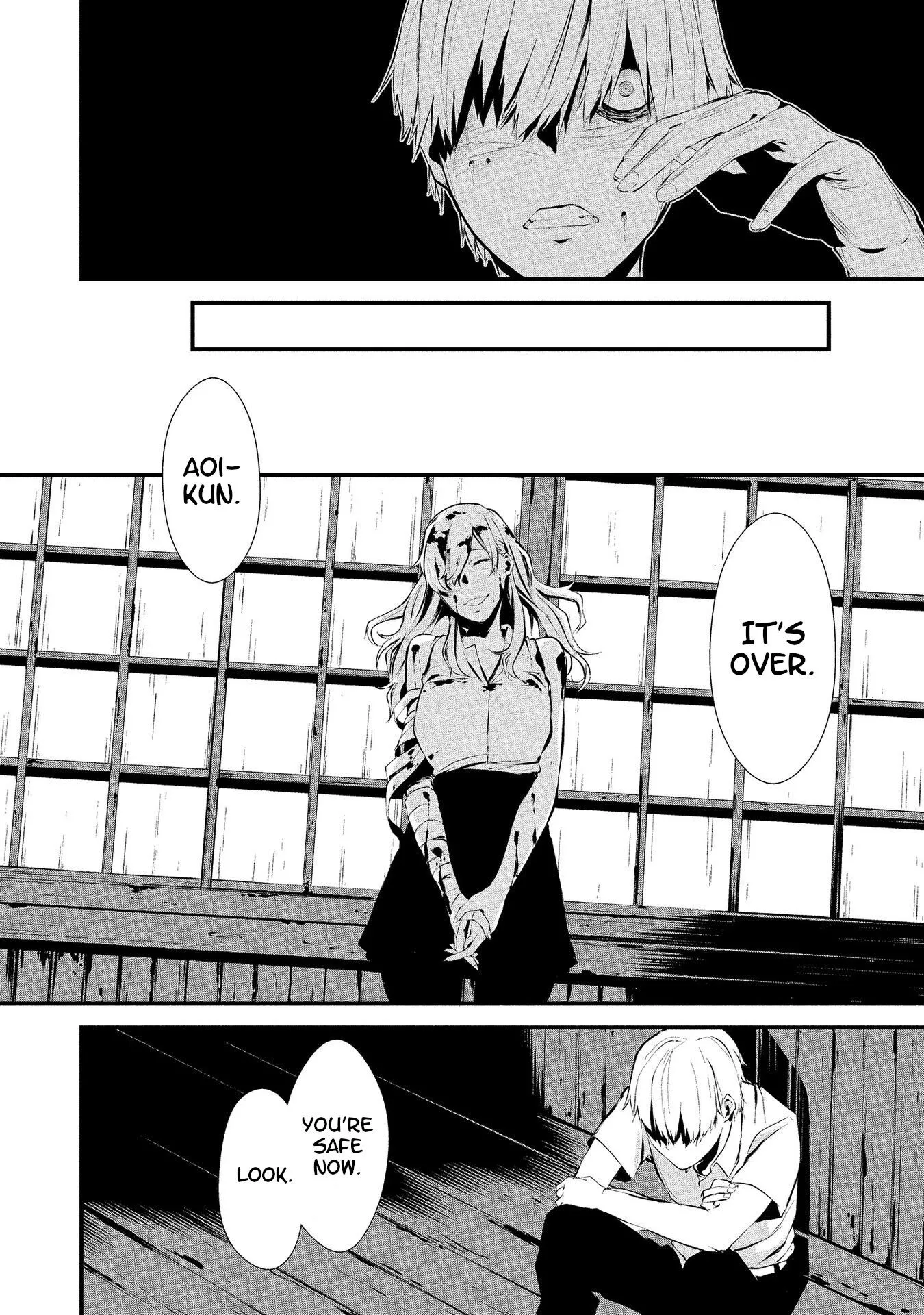 Hachigatsu Kokonoka Boku wa Kimi ni Kuwareru. Chapter 1 page 34