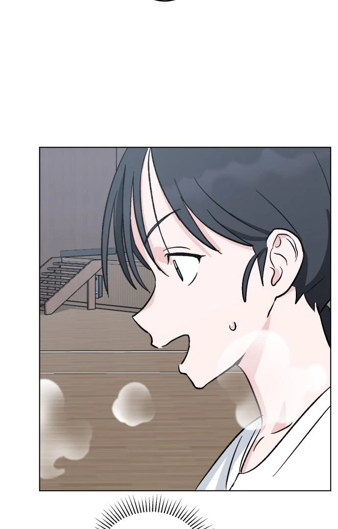 Tiki-Taka Chapter 2 page 8