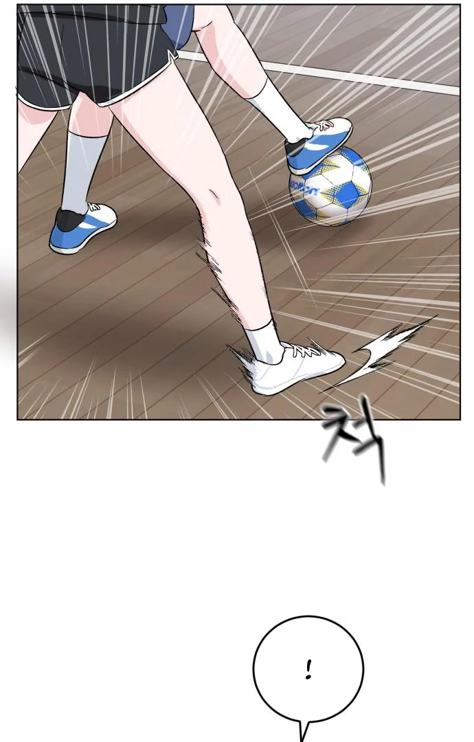 Tiki-Taka Chapter 2 page 75