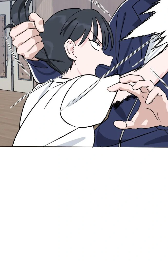 Tiki-Taka Chapter 2 page 103