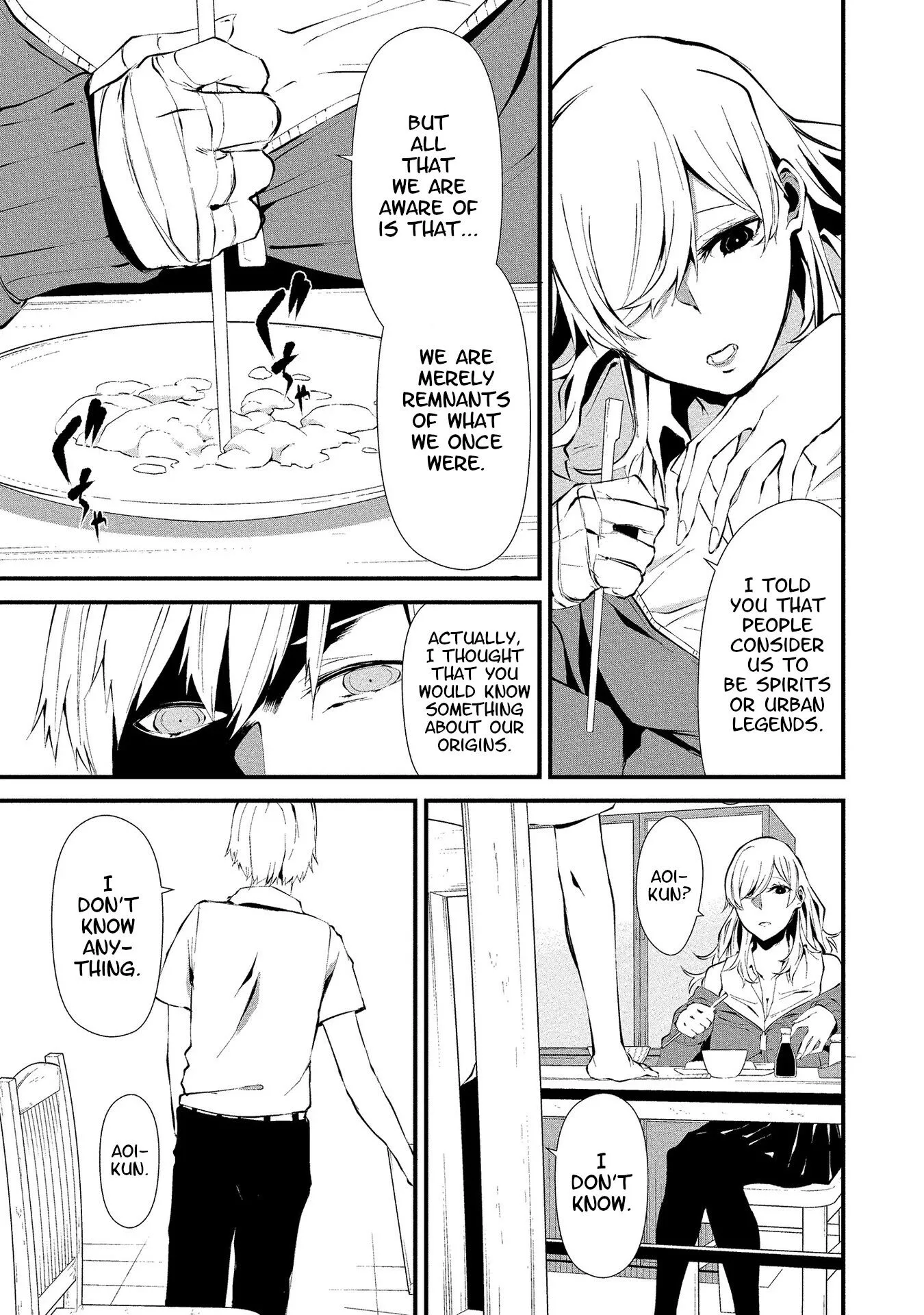 Hachigatsu Kokonoka Boku wa Kimi ni Kuwareru. Chapter 2 page 11
