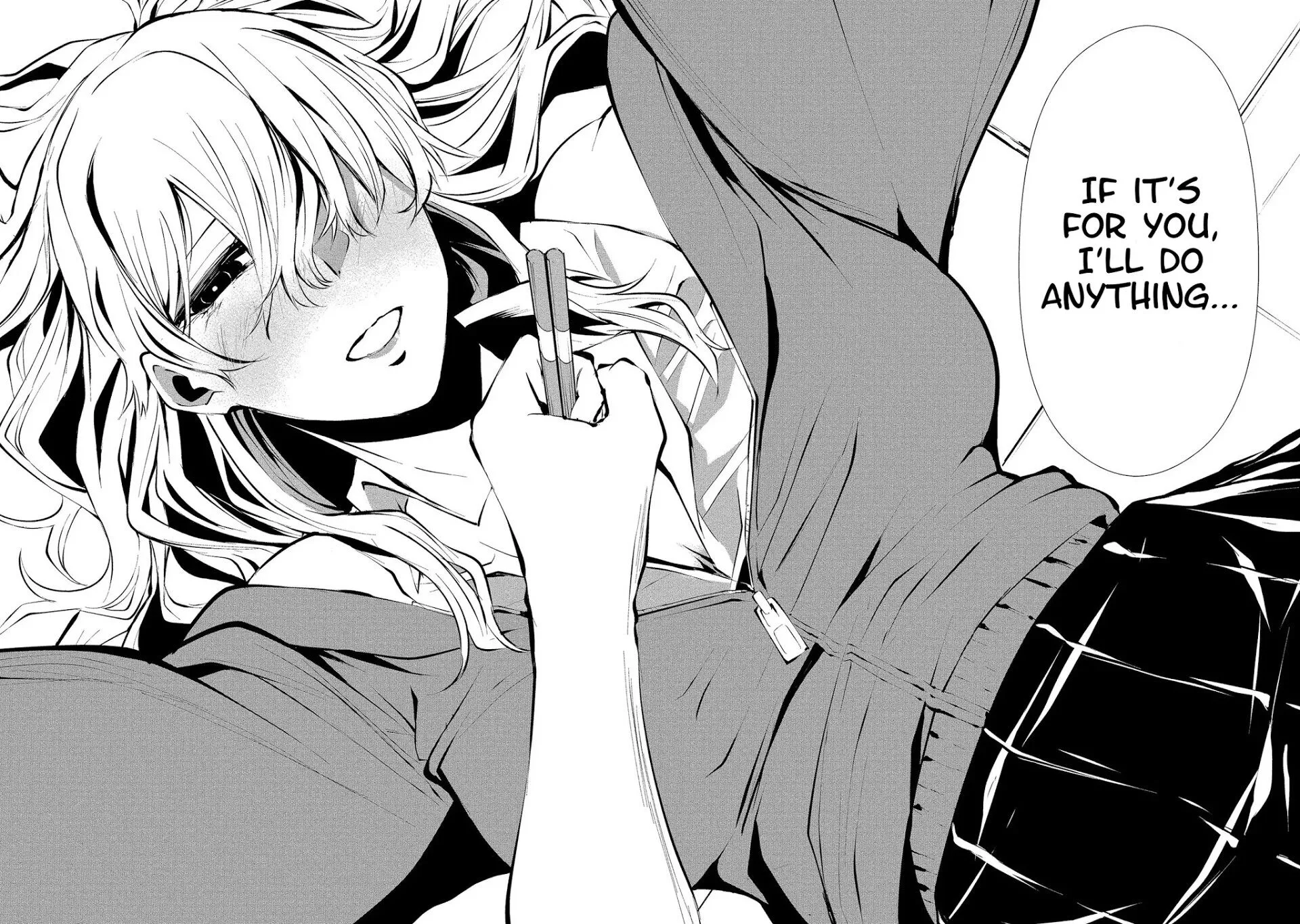 Hachigatsu Kokonoka Boku wa Kimi ni Kuwareru. Chapter 2 page 16