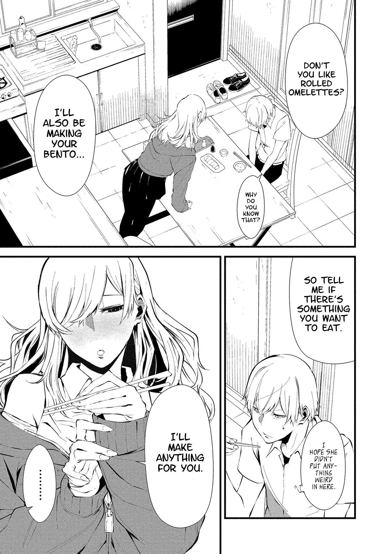 Hachigatsu Kokonoka Boku wa Kimi ni Kuwareru. Chapter 2 page 9
