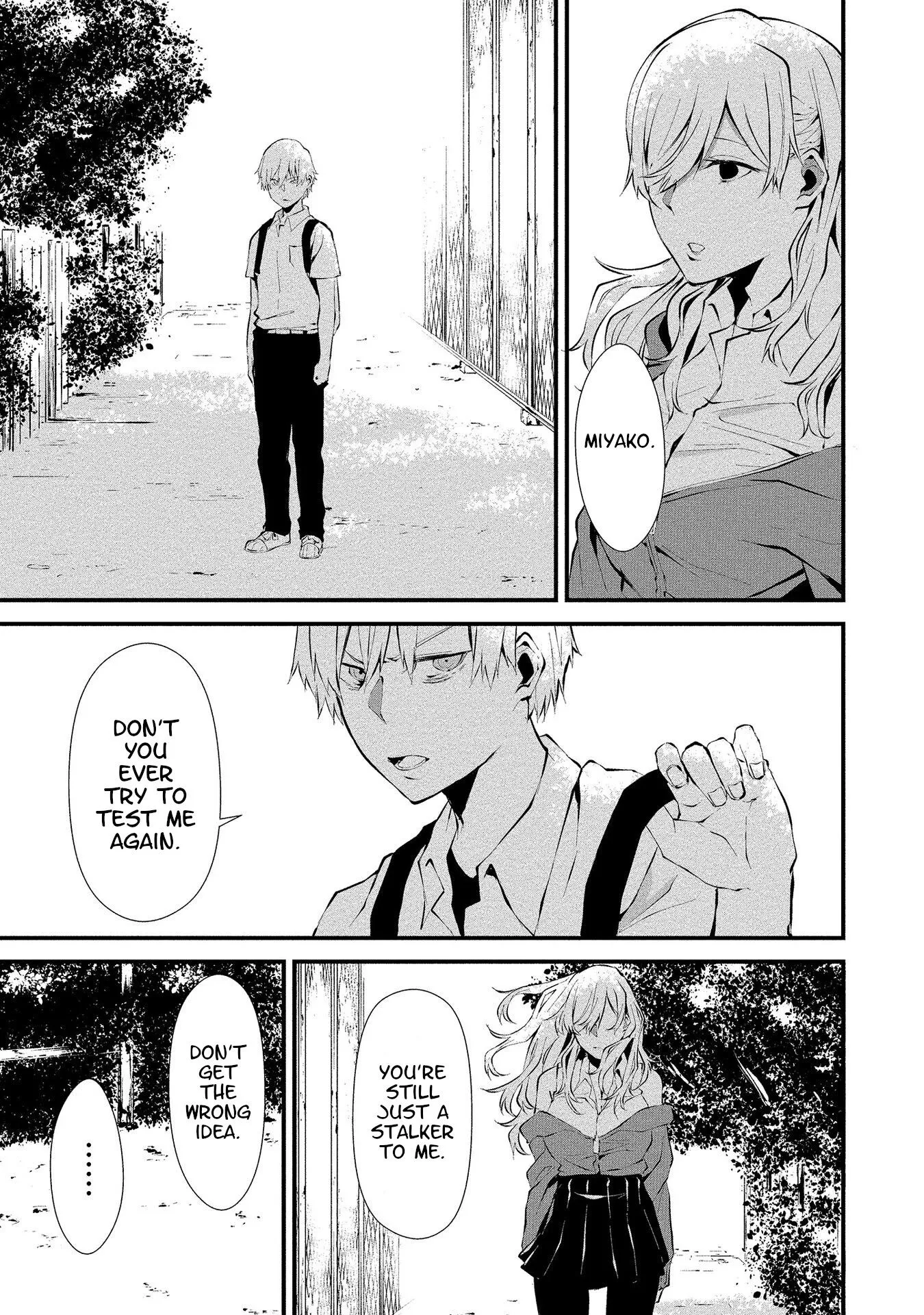 Hachigatsu Kokonoka Boku wa Kimi ni Kuwareru. Chapter 2 page 20