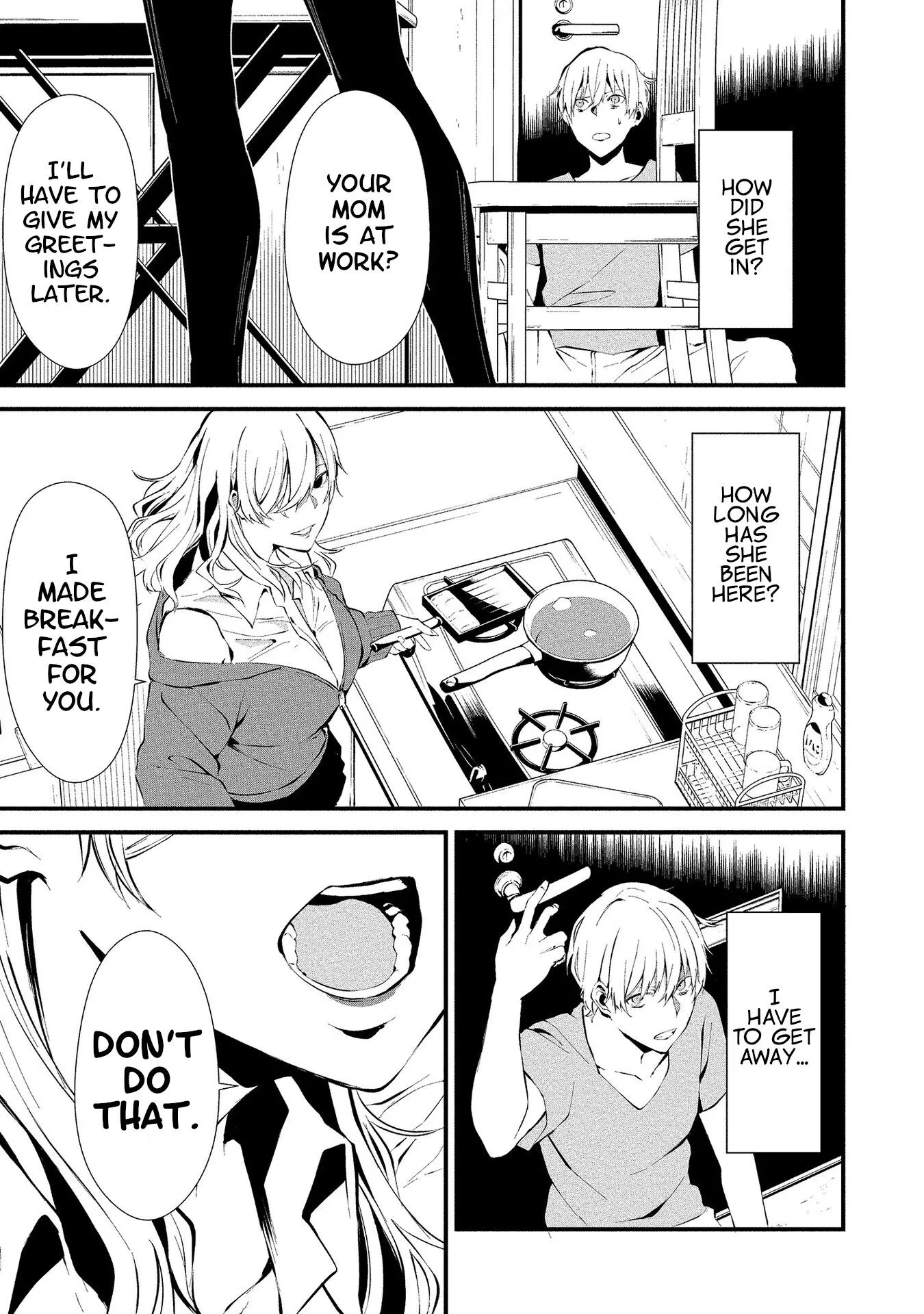 Hachigatsu Kokonoka Boku wa Kimi ni Kuwareru. Chapter 2 page 5