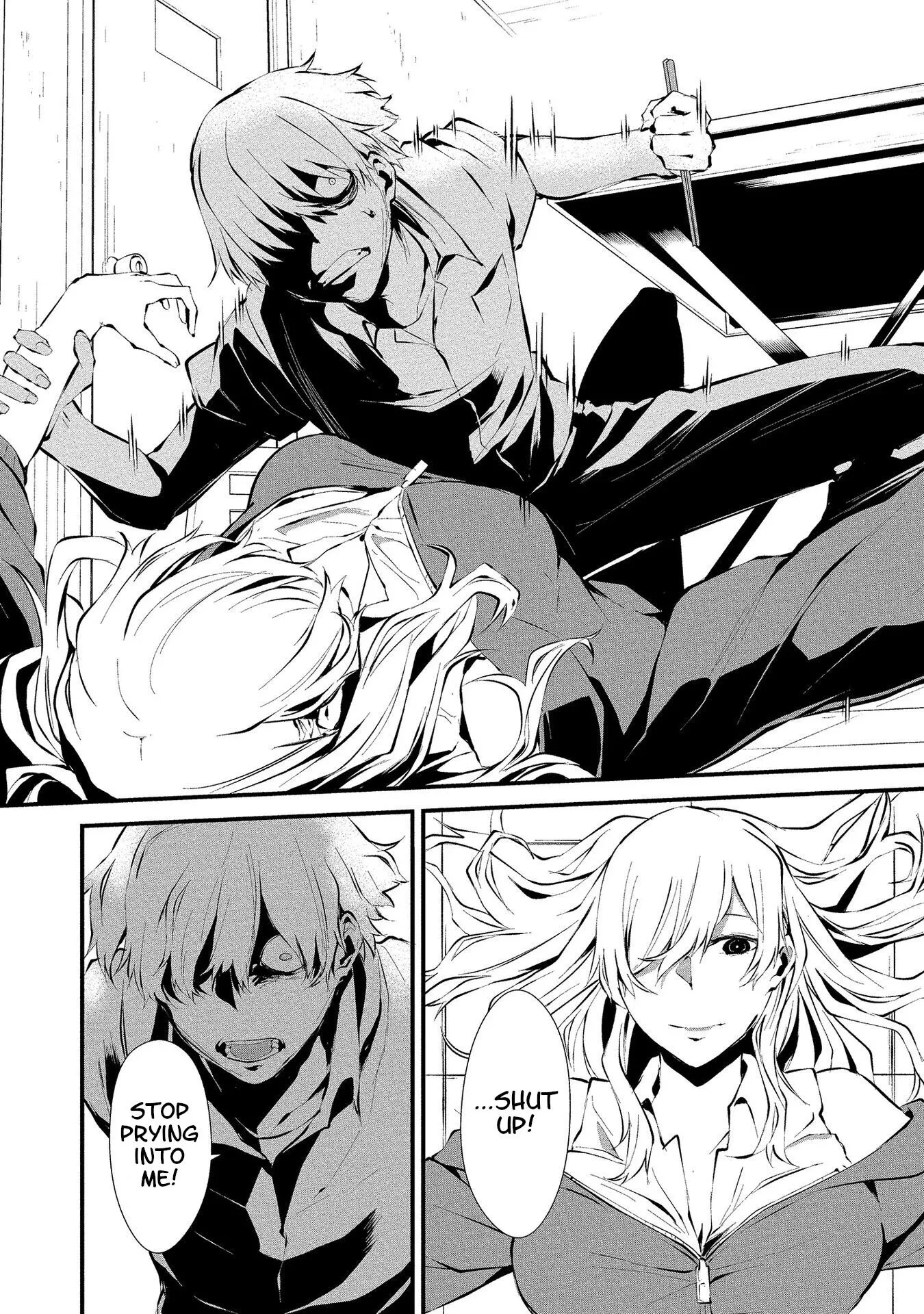 Hachigatsu Kokonoka Boku wa Kimi ni Kuwareru. Chapter 2 page 14
