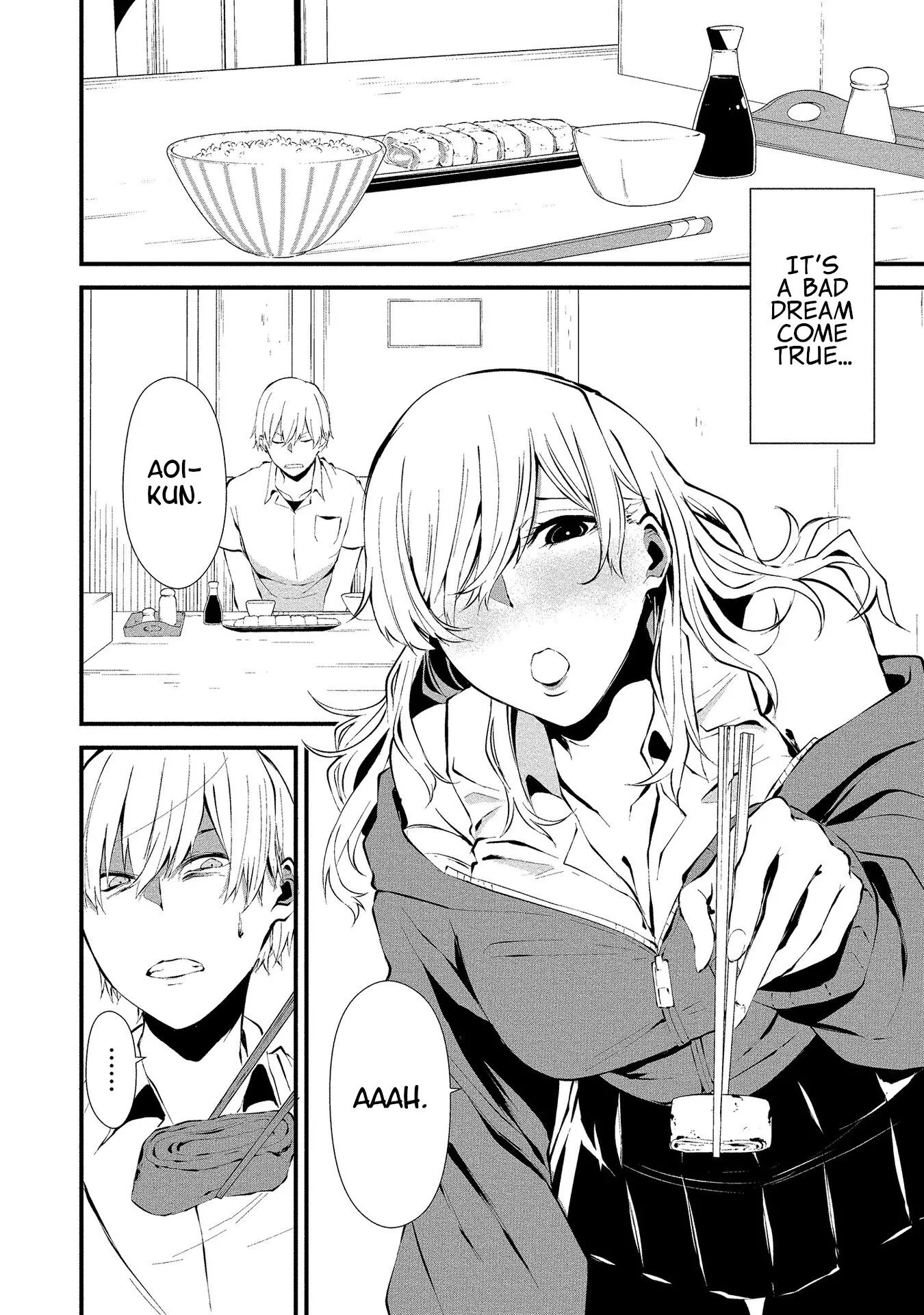 Hachigatsu Kokonoka Boku wa Kimi ni Kuwareru. Chapter 2 page 8